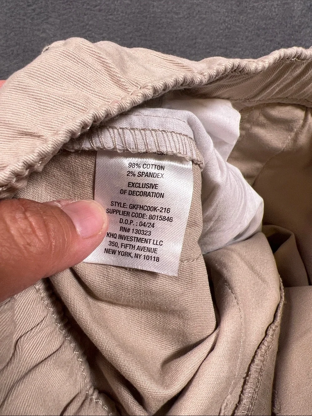 GAP Men’s Light Tan Drawstring Chino Joggers